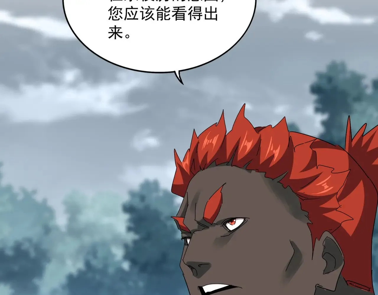 第624话 值得32