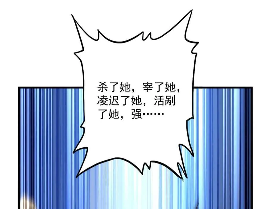 第635话 终于再见27