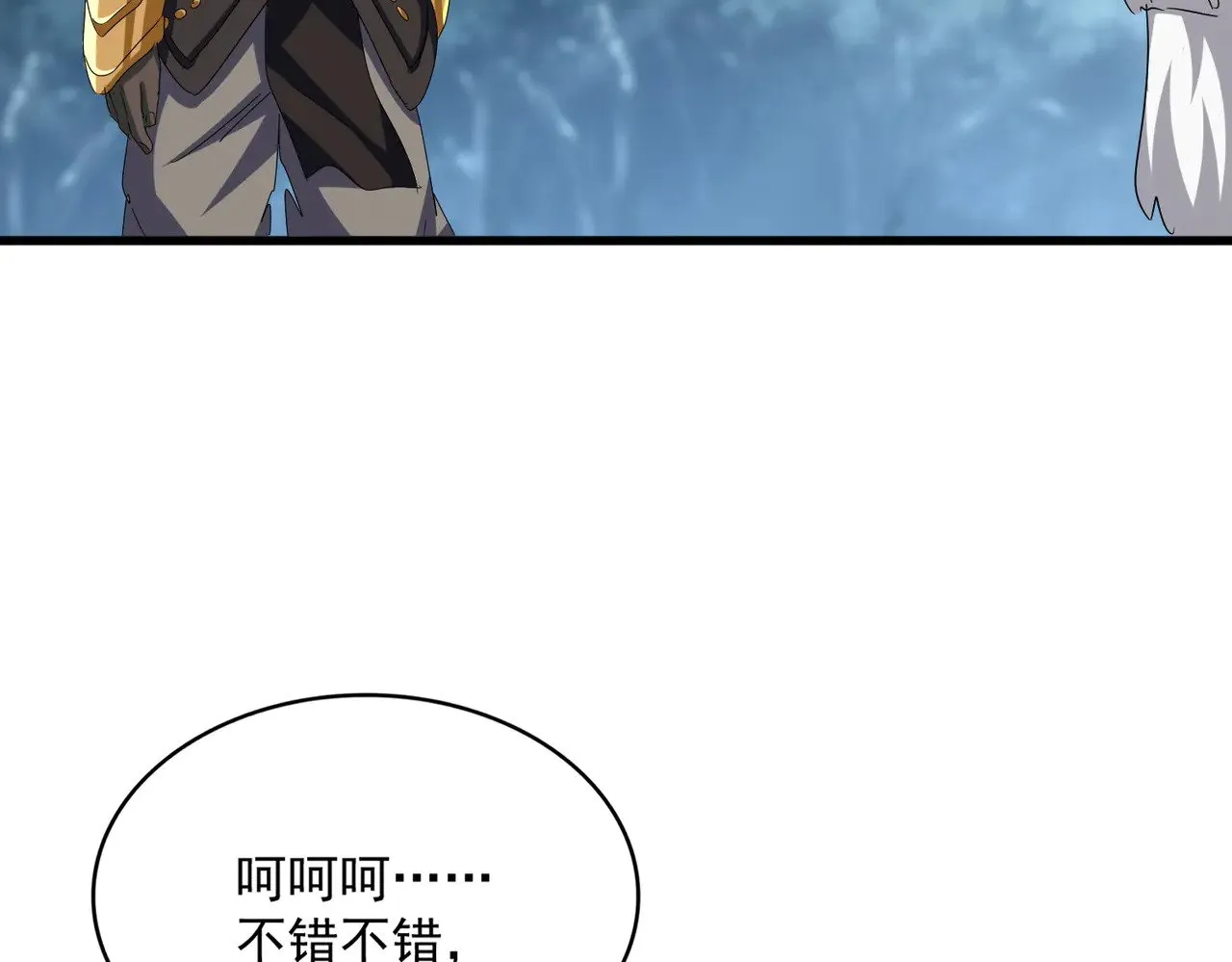 第626话 种子71
