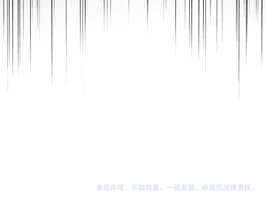 第633话 各宗齐动117