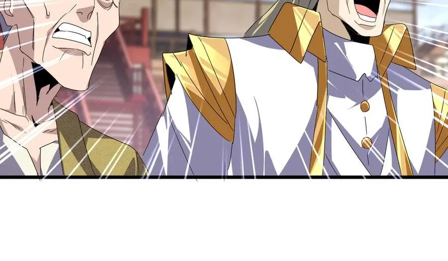 第628话 真有种！75