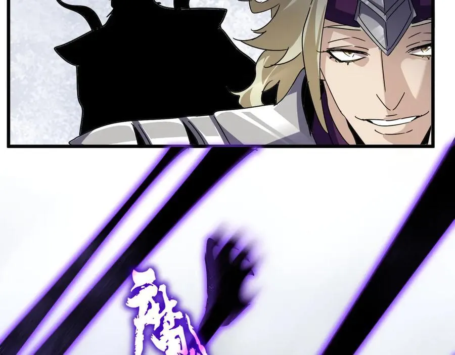 第628话 真有种！57