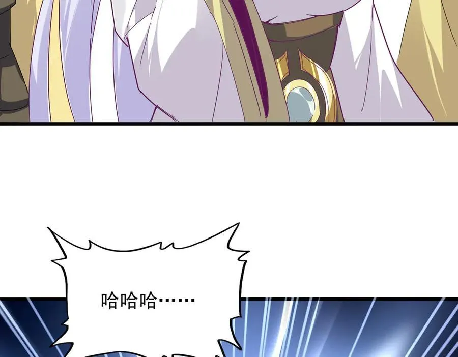 第637话 酒鬼的警告51
