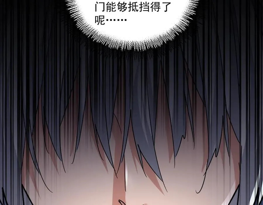 第630话 双龙会114