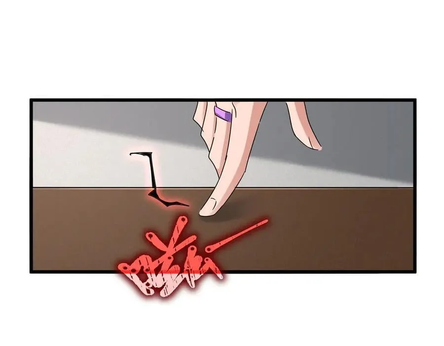 第634话 神秘女子43