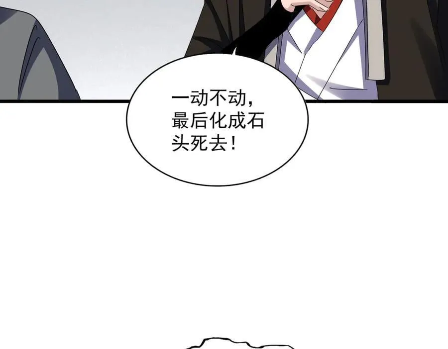 第635话 终于再见34