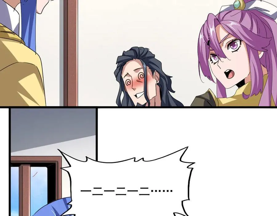第636话 酒鬼19