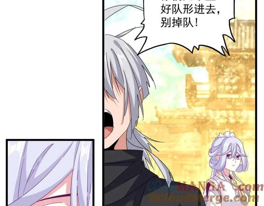 第636话 酒鬼56