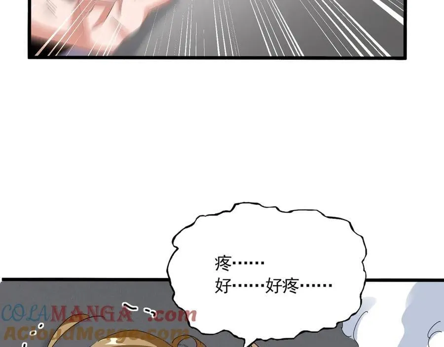 第635话 终于再见48