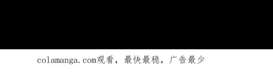 第630话 双龙会117