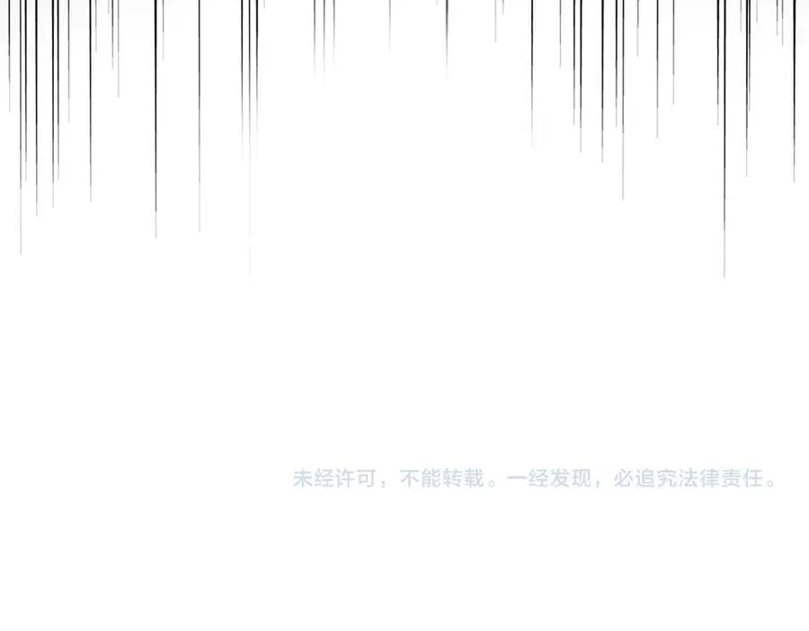 第629话 邪无月的底气123