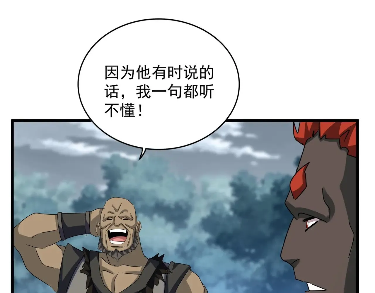第624话 值得65