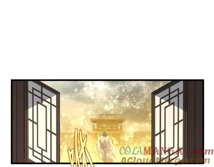 第637话 酒鬼的警告88