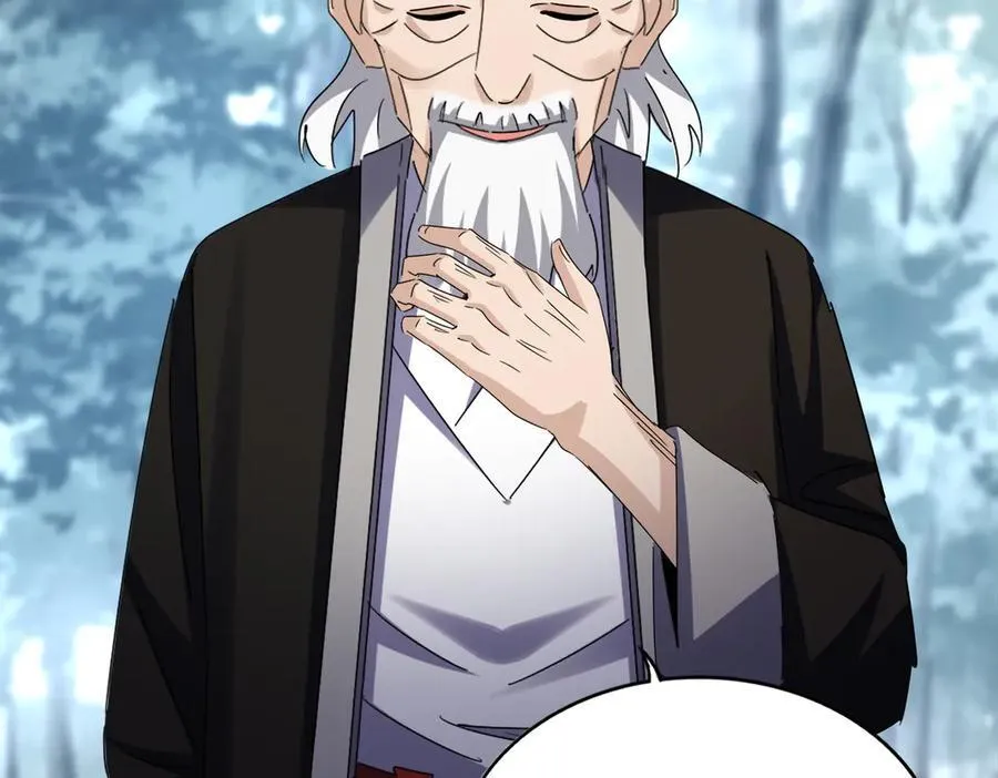 第627话 魔魂宗来访29