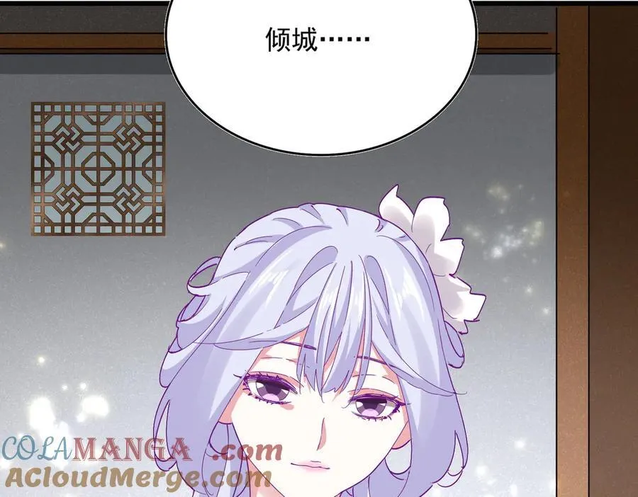 第635话 终于再见72
