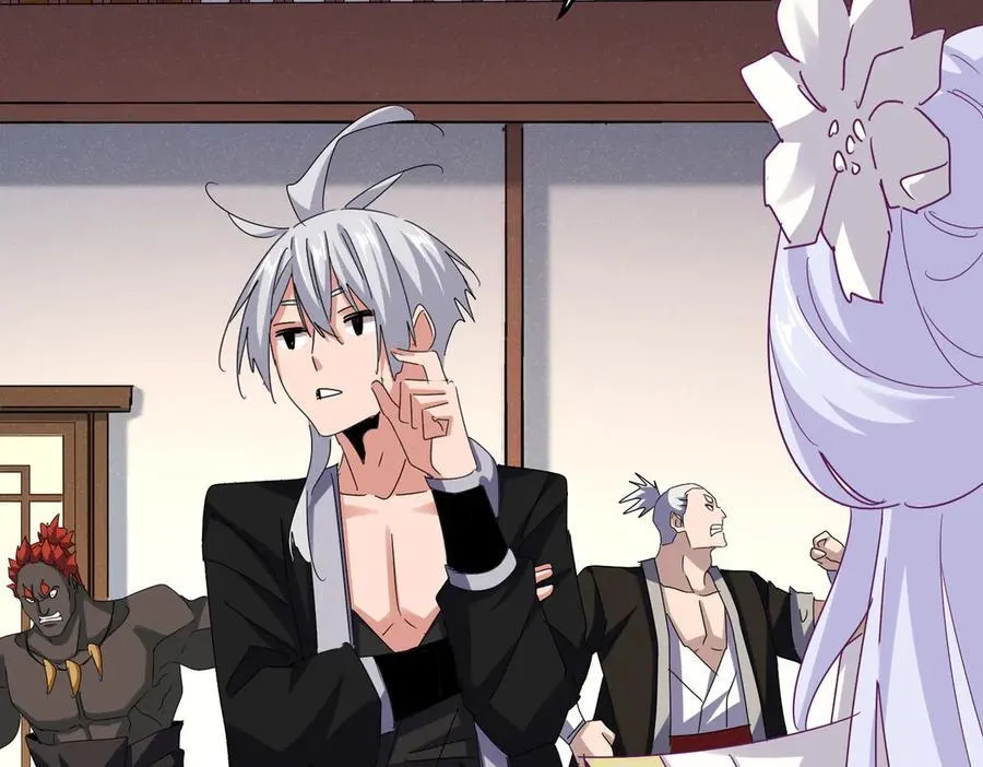 第638话 老魔头的乐趣61