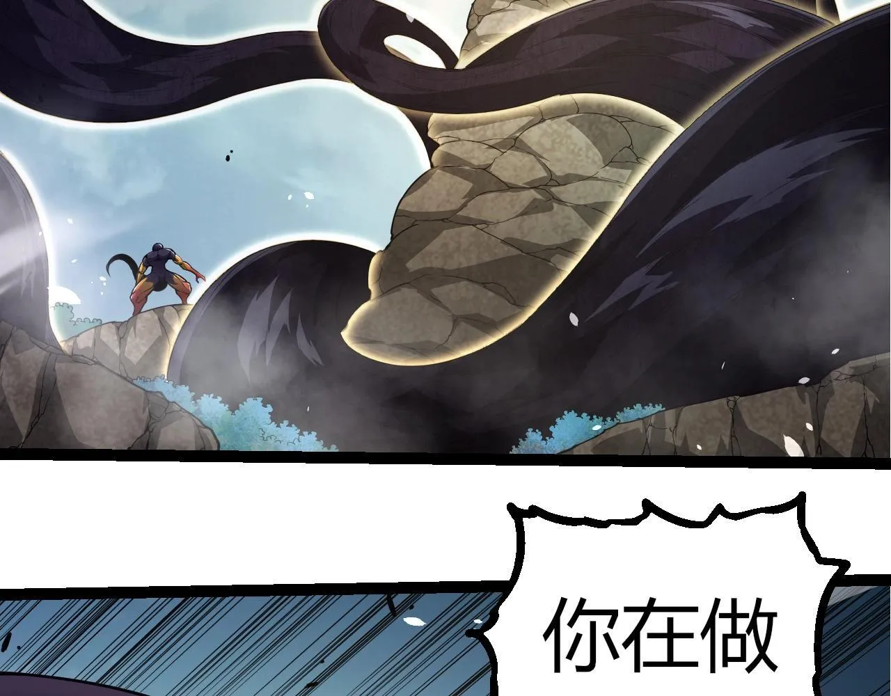 第304话 真身降临50