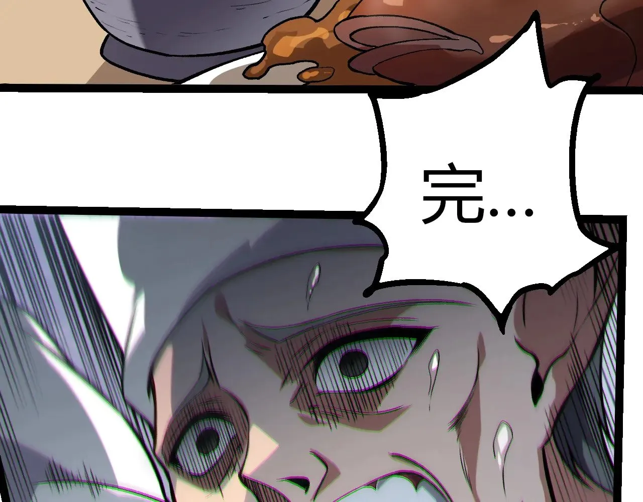 第301话 奴隶之城80