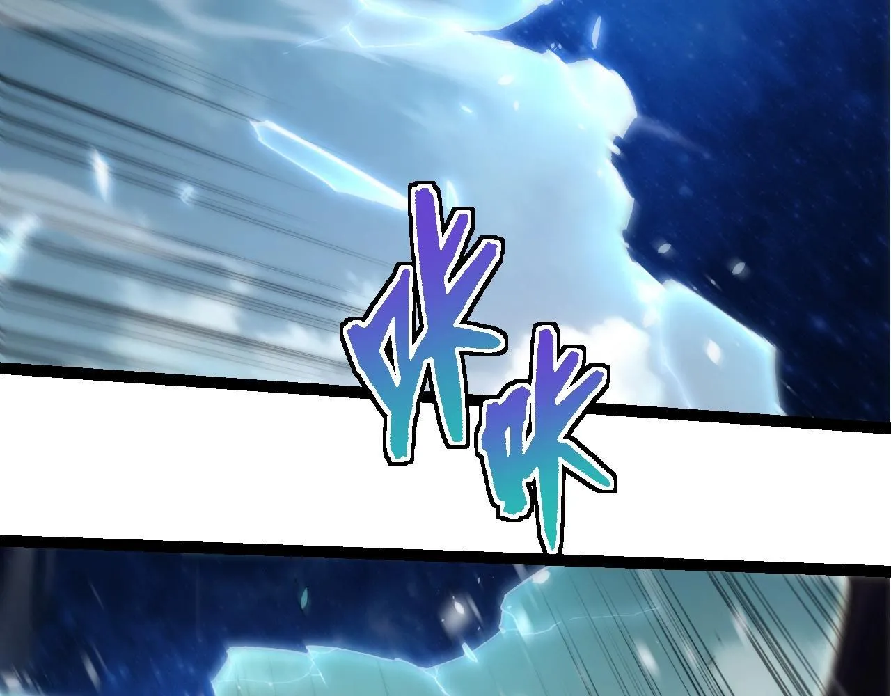 第304话 真身降临45