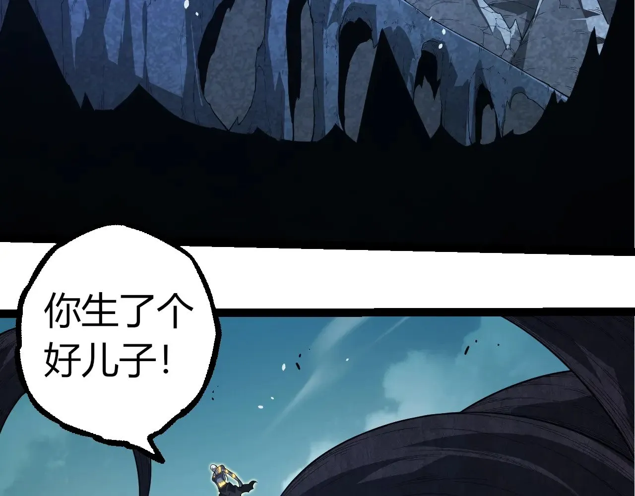 第302话 诡计69
