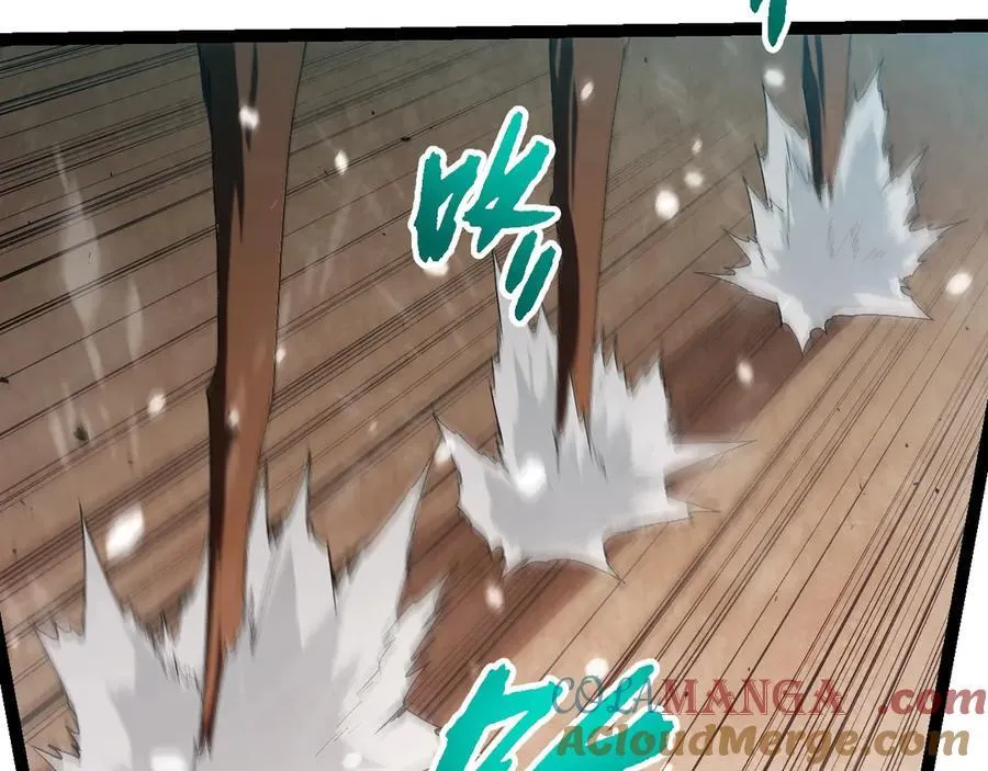 第312话 龙晶石8