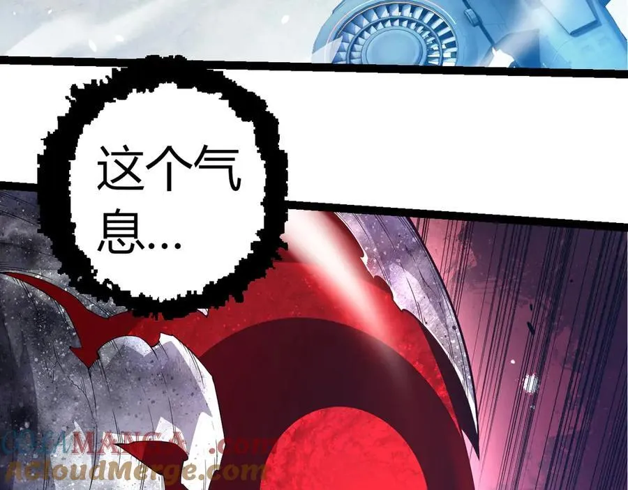 第308话 援军赶到72