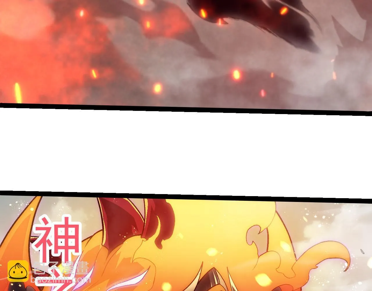 第305话 强大的实力45