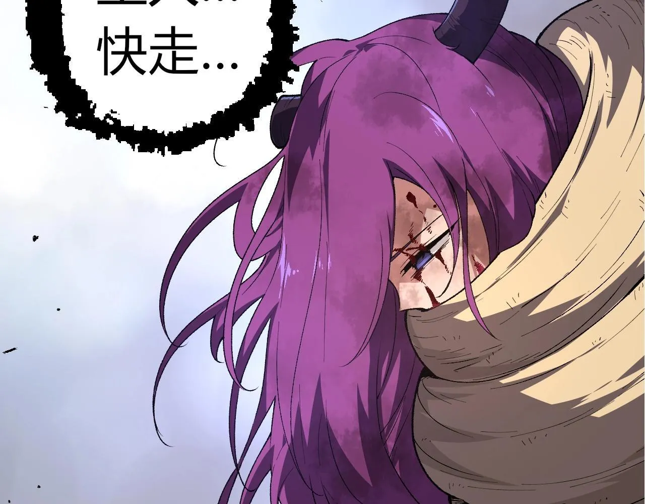 第303话 死斗来临38