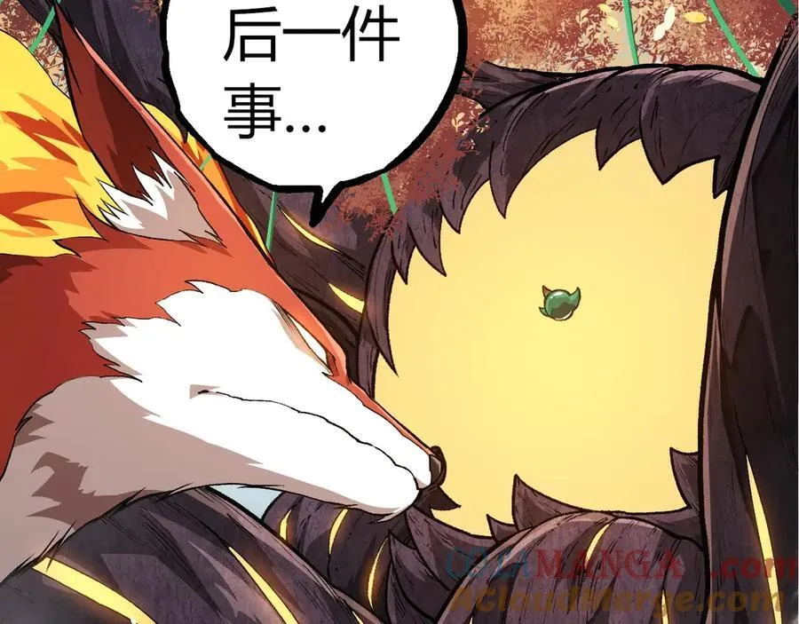 第310话 全面战备76