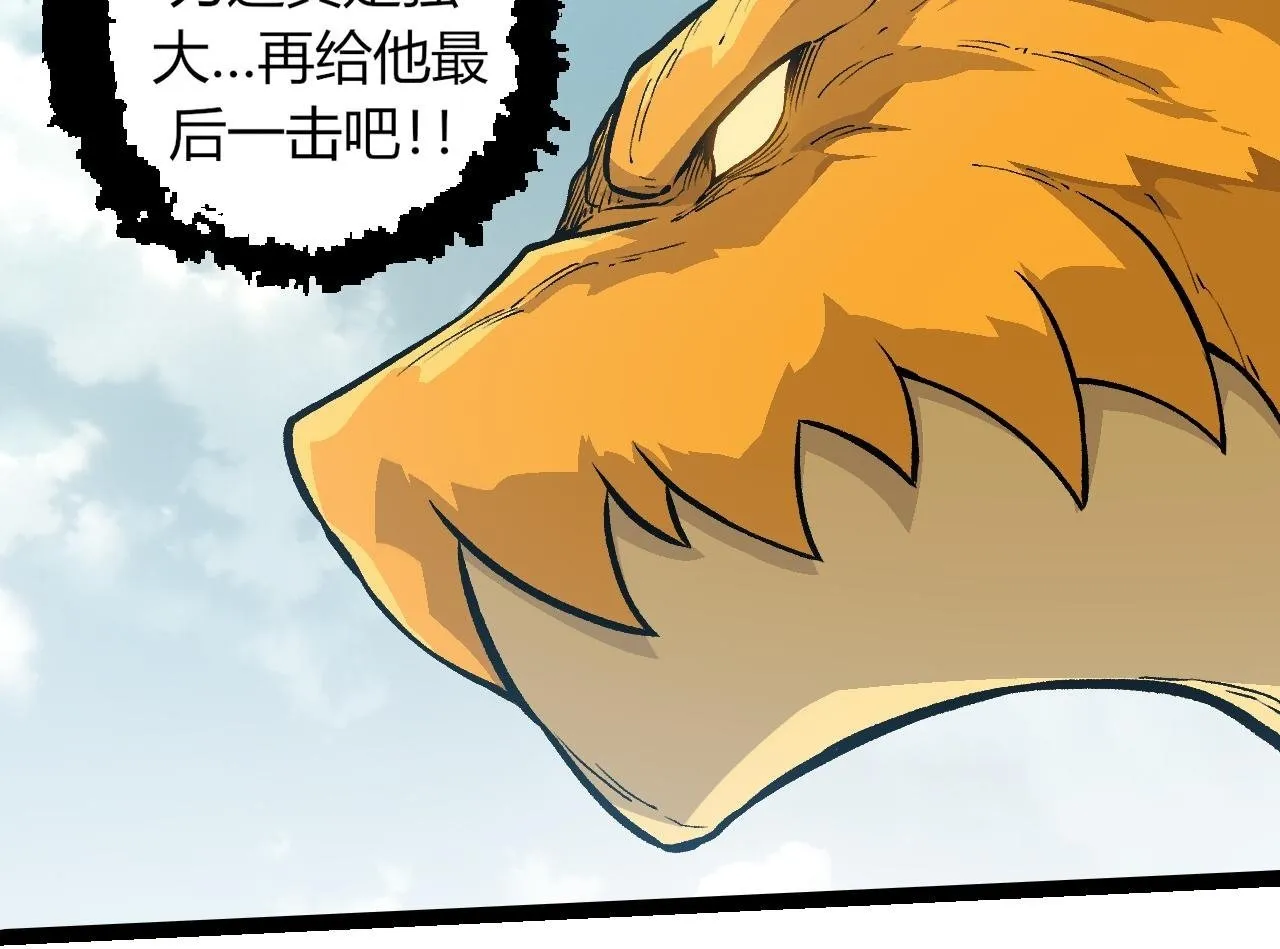 第306话 不会败的神99