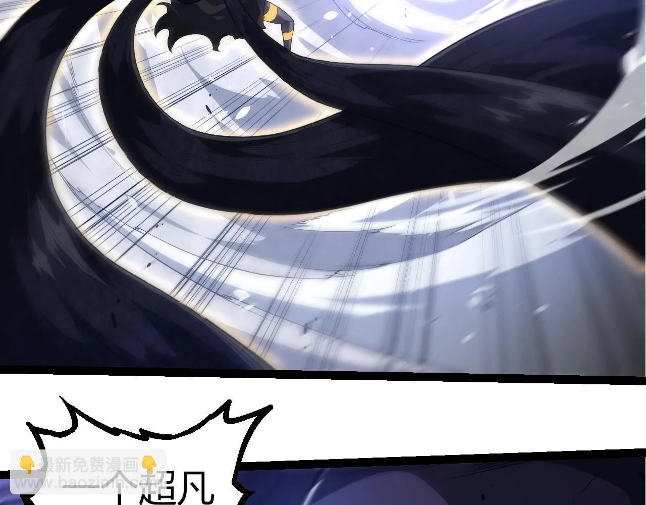 第304话 真身降临25