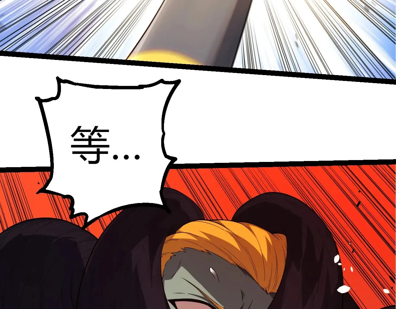 第302话 诡计38