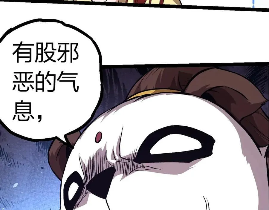 第310话 全面战备87
