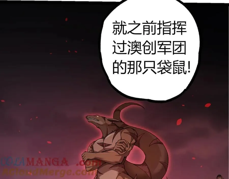 第310话 全面战备72