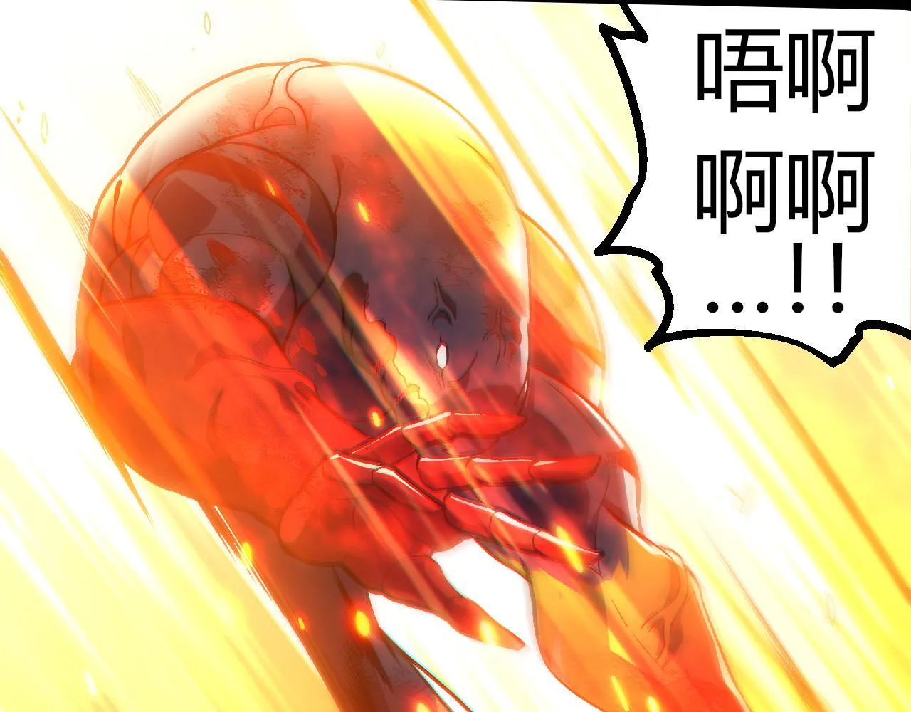第305话 强大的实力36