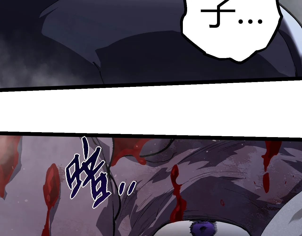 第303话 死斗来临82