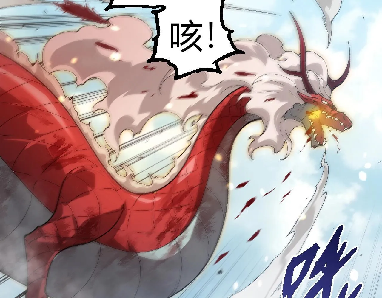 第303话 死斗来临66