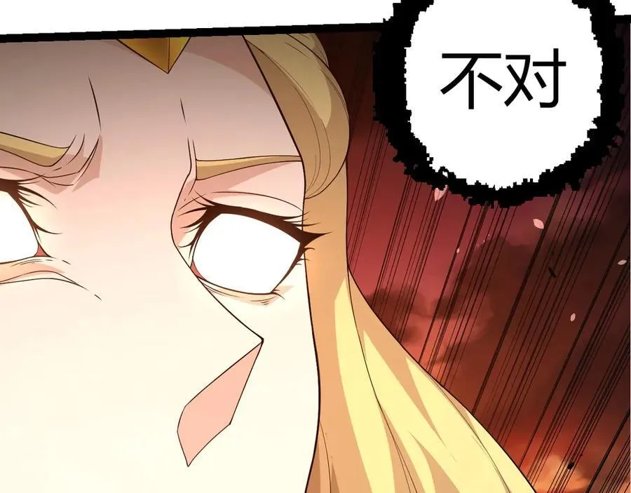 第308话 援军赶到67