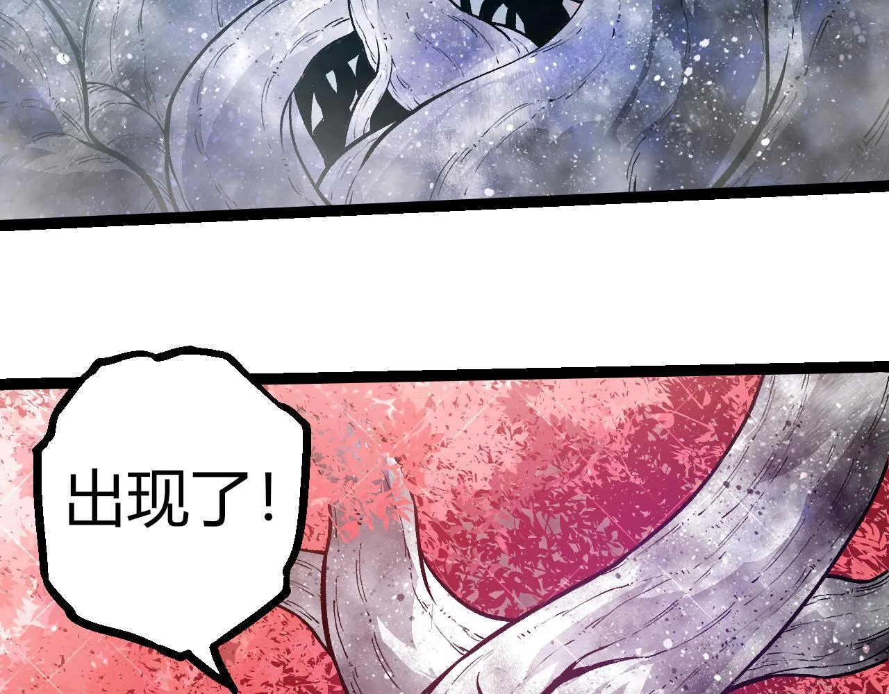 第305话 强大的实力60