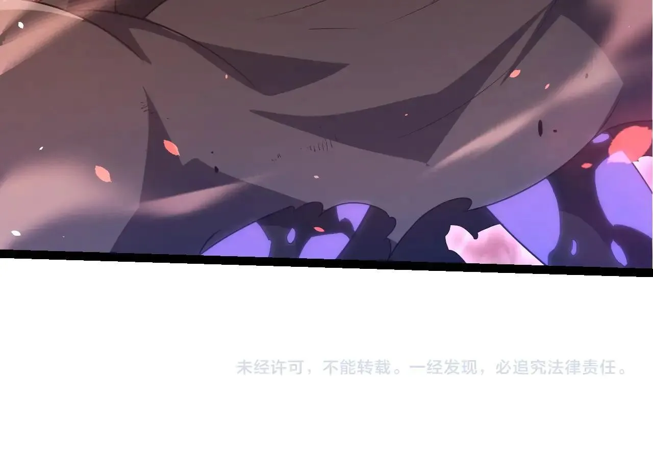 第314话 金刚王对战神103