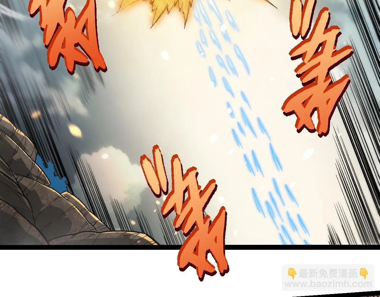 第306话 不会败的神38