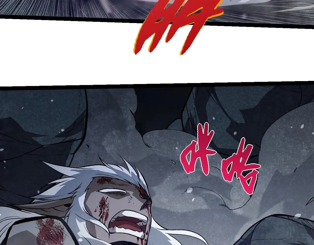 第315话 金刚王暴走12