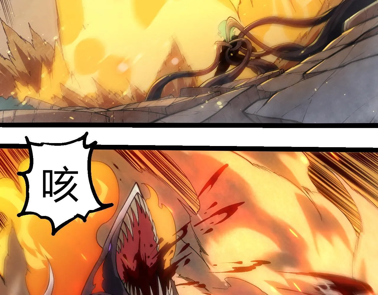 第306话 不会败的神20