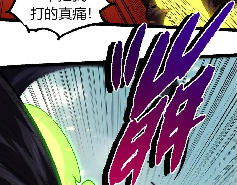 第307话 打败自然之神37