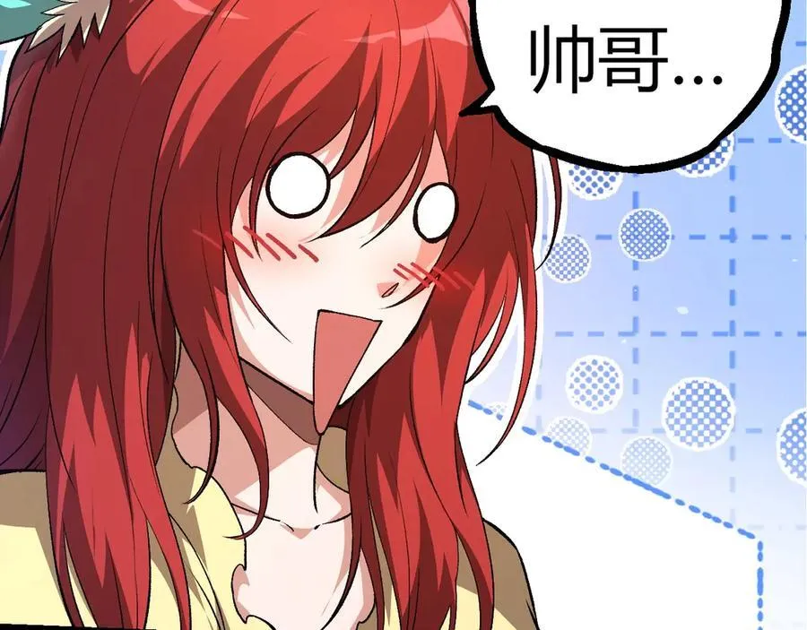 第310话 全面战备86