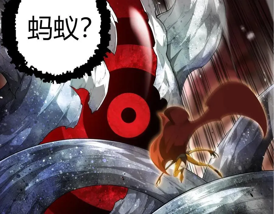 第308话 援军赶到91