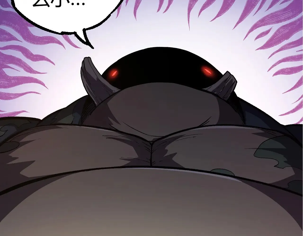 第300话 自然之神72
