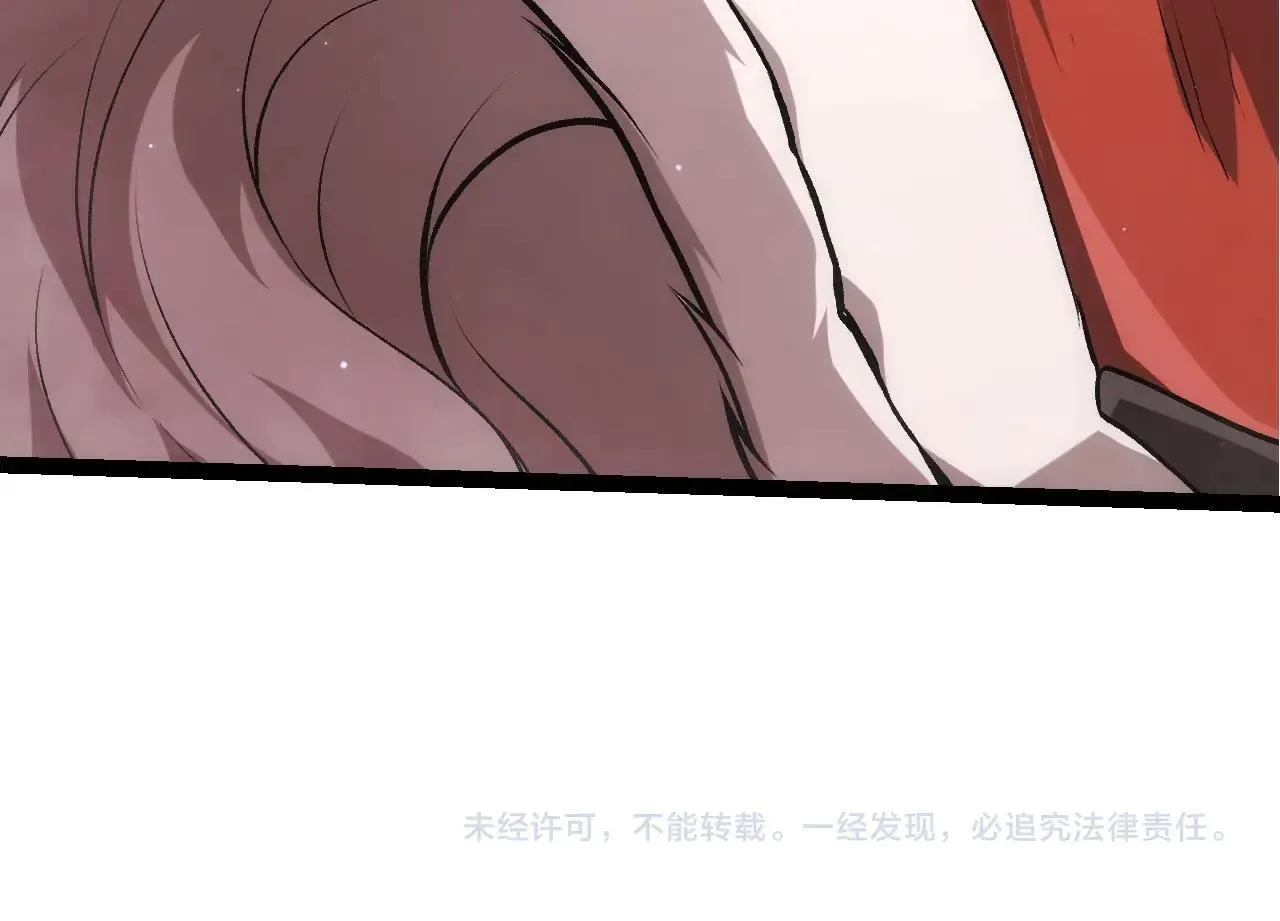 第313话 改造城市103