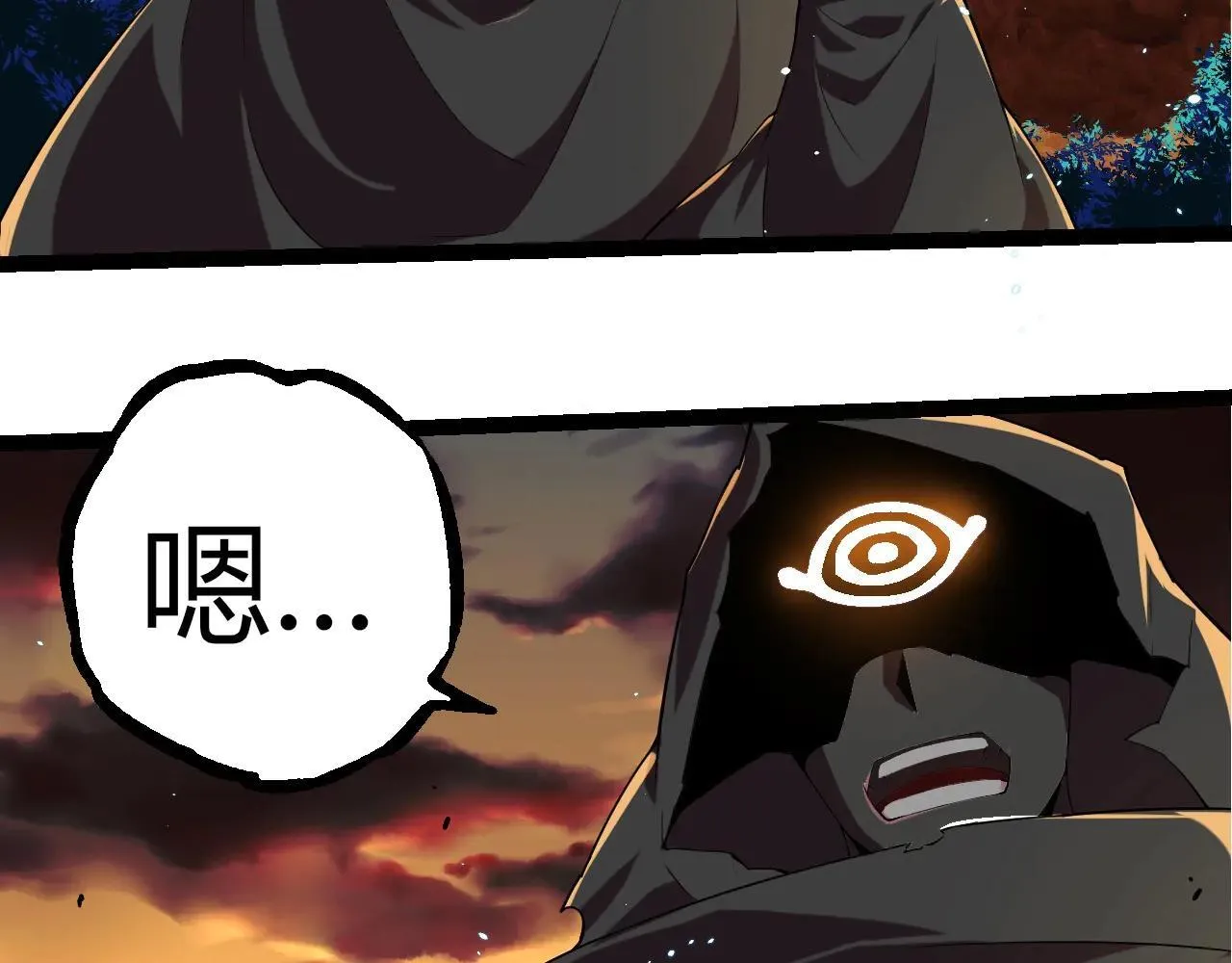 第314话 金刚王对战神11