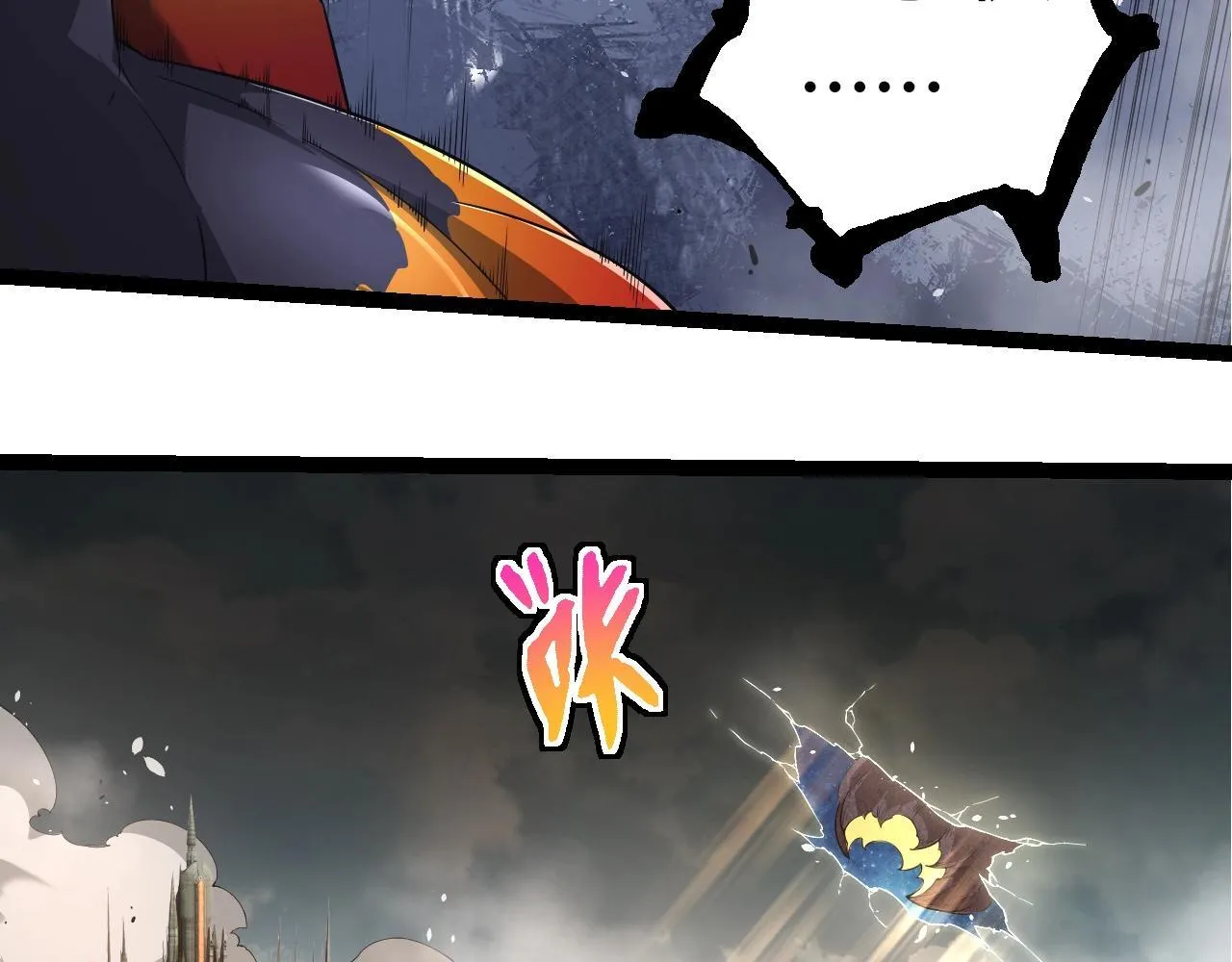 第304话 真身降临62